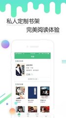 正规买球app排行十佳平台